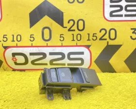 Кнопка ручника Honda