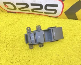 Кнопка ручника Honda