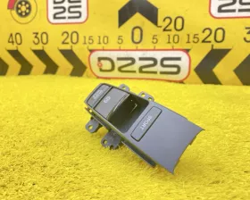 Кнопка ручника Honda