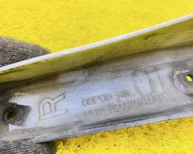 Брызговик Honda
