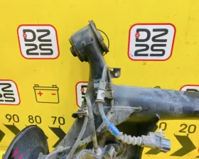 Задняя балка Honda