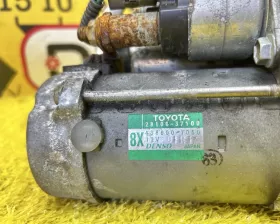 Стартер Toyota