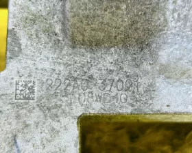 Блок valvematic Toyota