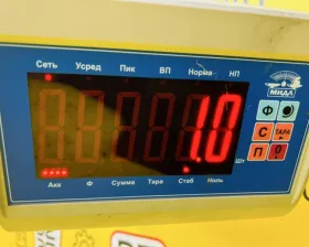Тнвд Honda