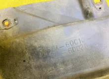 Брызговик TOYOTA LAND CRUISER 1991 7660460010 HDJ81V 1HDT, передний левый