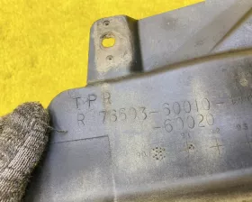 Брызговик Toyota