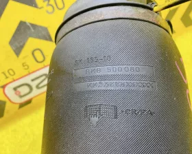Подушка пневмоподвески Land Rover