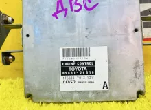 Блок управления двс TOYOTA HIACE 2006 8966126B10 KDH205V 2KDFTV, передний