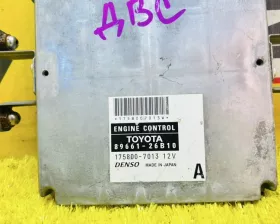Блок управления двс Toyota