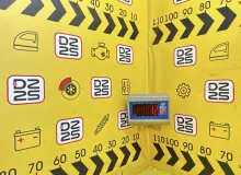 Привод Land Rover RANGE ROVER 2006 TOB500320 L322 448PN, задний левый