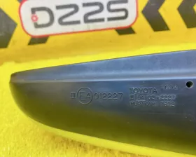 Уши Toyota