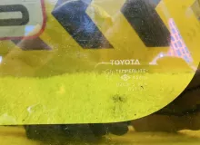 Стекло собачника TOYOTA WISH 2007/Цвет 1F7 6272068020 ZNE10G 1ZZFE, заднее левое