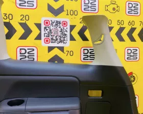 Обшивка багажника TOYOTA