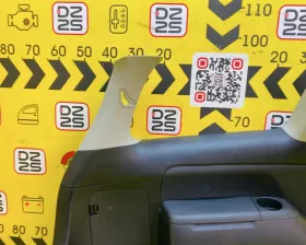 Обшивка багажника TOYOTA