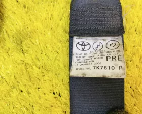 Ремень безопасности ПАРА ПЕРЕД TOYOTA