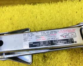 Поддомкратник/ домкрат Honda