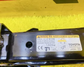 Поддомкратник/ домкрат Toyota
