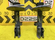 СТОЙКА ПАРА ЛЕВАЯ И ПРАВАЯ TOYOTA WISH 2007/Цвет 1F7 4852069075 ZNE10G 1ZZFE, передняя