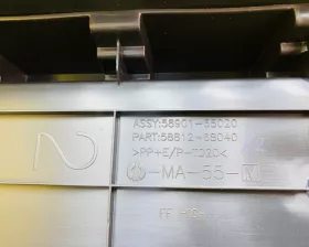 Бардачок между сиденьями TOYOTA