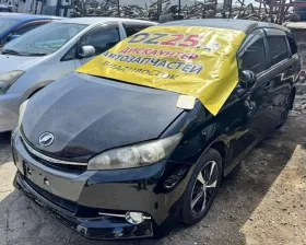 Привод TOYOTA