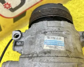 Компрессор кондиционера BMW