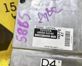 Блок управления двс TOYOTA