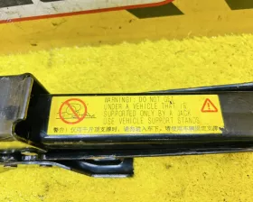 Поддомкратник/ домкрат Land Rover