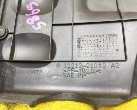 Пластиковая крышка на двс Toyota