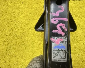 Поддомкратник/ домкрат Toyota
