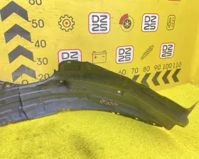 Подкрылок Mazda
