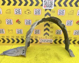 Подкрылок Toyota