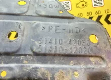 Защита двигателя TOYOTA VANGUARD 2008 5141042020 GSA33W 2GRFE, передняя