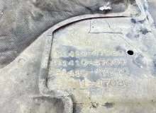 Защита двигателя TOYOTA PRIUS PHV 2017 5141047070 ZVW52W 2ZRFXE, передняя