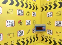 Защита двигателя TOYOTA HIACE 2012 5140526151 KDH206V 1KDFTV, передняя