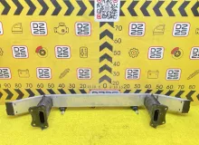 Жесткость бампера TOYOTA CROWN 2015 5213130331 AWS210 2ARFSE, передний