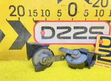 Сигнал звуковой TOYOTA CROWN 2015 8651030740 AWS210 2ARFSE, передний Сигнал звуковой TOYOTA CROWN 2015 8651030740 AWS210 2ARFSE, передний