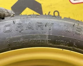 Запаска Toyota