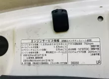 Капот TOYOTA VELLFIRE 2015 5330158060 AGH35W 2ARFE, передний