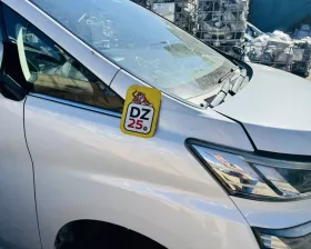 Крыло Toyota