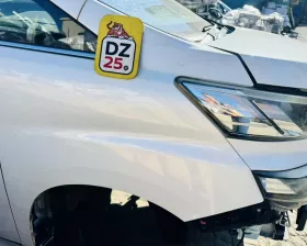 Крыло Toyota