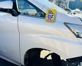 Крыло Toyota