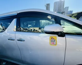 Дверь боковая Toyota