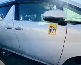 Дверь боковая Toyota
