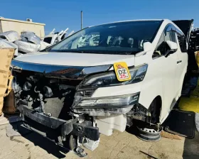 Стекло собачника Toyota