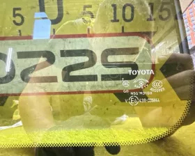 Стекло собачника Toyota