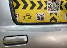 Дверь боковая NISSAN TERRANO 1999 H01002W1MM JTR50 ZD30DDTI, передняя правая