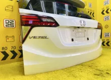 Дверь 5я HONDA VEZEL 2015 68100T7A000 RU3 LEB, задняя