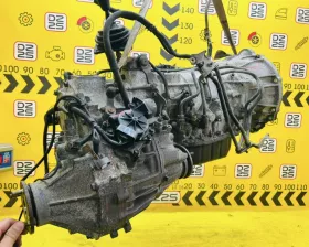 Раздаточная коробка Toyota