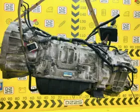 Раздаточная коробка Toyota