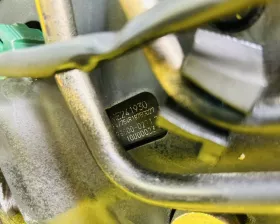 Двигатель MITSUBISHI